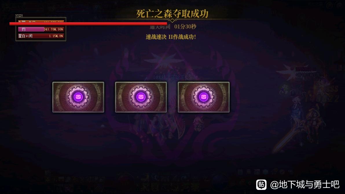 单职业微变DNF私服网站